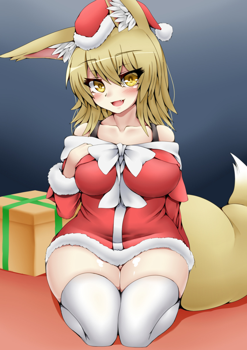 1girl, :d, absurdres, animal_ears, black_background, blush, box, breast_suppress