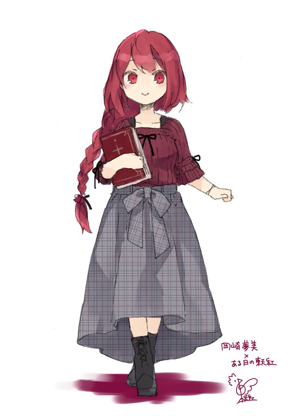 1girl, alternate_costume, bangs, black_footwear, black_ribbon, blush, book, boots