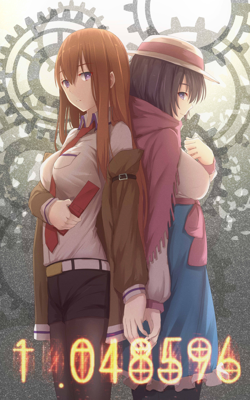 2girls, absurdres, back-to-back, bakanoe, bangs, belt, black_hair, blue_skirt