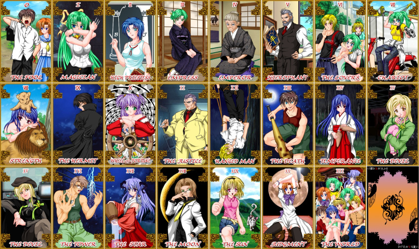 chie, chie_rumiko, everyone, furude_rika, hanyuu, highres, higurashi_no_naku_koro_ni, houjou_satoko