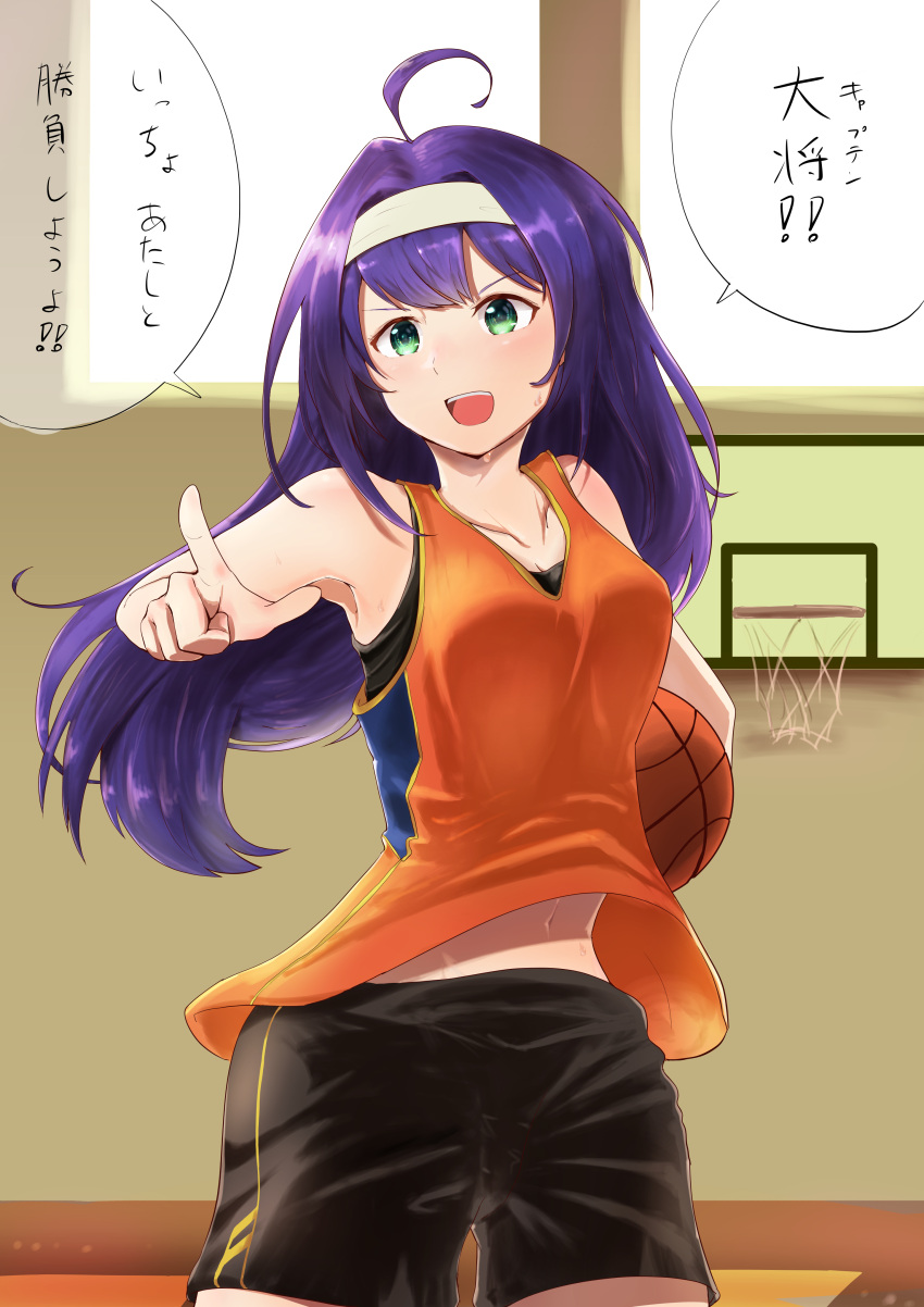 >:d, 1girl, :d, absurdres, ahoge, ball, bare_shoulders, basketball