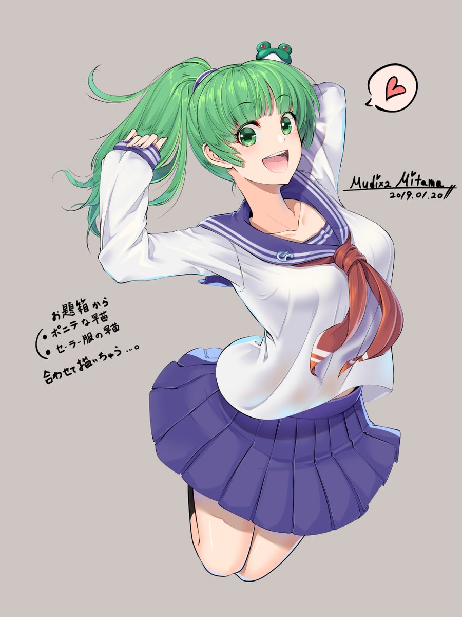 1girl, alternate_costume, alternate_hairstyle, black_legwear, blue_skirt, frog_hair_ornament, green_eyes, green_hair, hair_tube, jumping, kochiya_sanae, long_hair, longsleeves, miniskirt, neckerchief, open_mouth, ponytail, red_neckerchief, sailor_uniform, santamamujimuji, school_uniform, seifuku, serafuku, skirt, snake_pin, socks, teeth, tongue, touhou