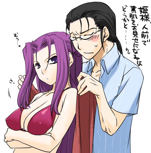 breasts, cleavage, code_geass, cornelia_li_britannia, gilbert_guilford, long_hair, nakajima_yuka, purple_eyes