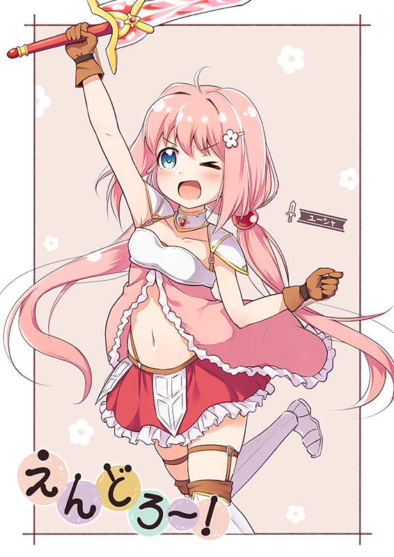 1girl, ;d, ahoge, arm_up, armored_boots, bangs, bare_arms, blue_eyes