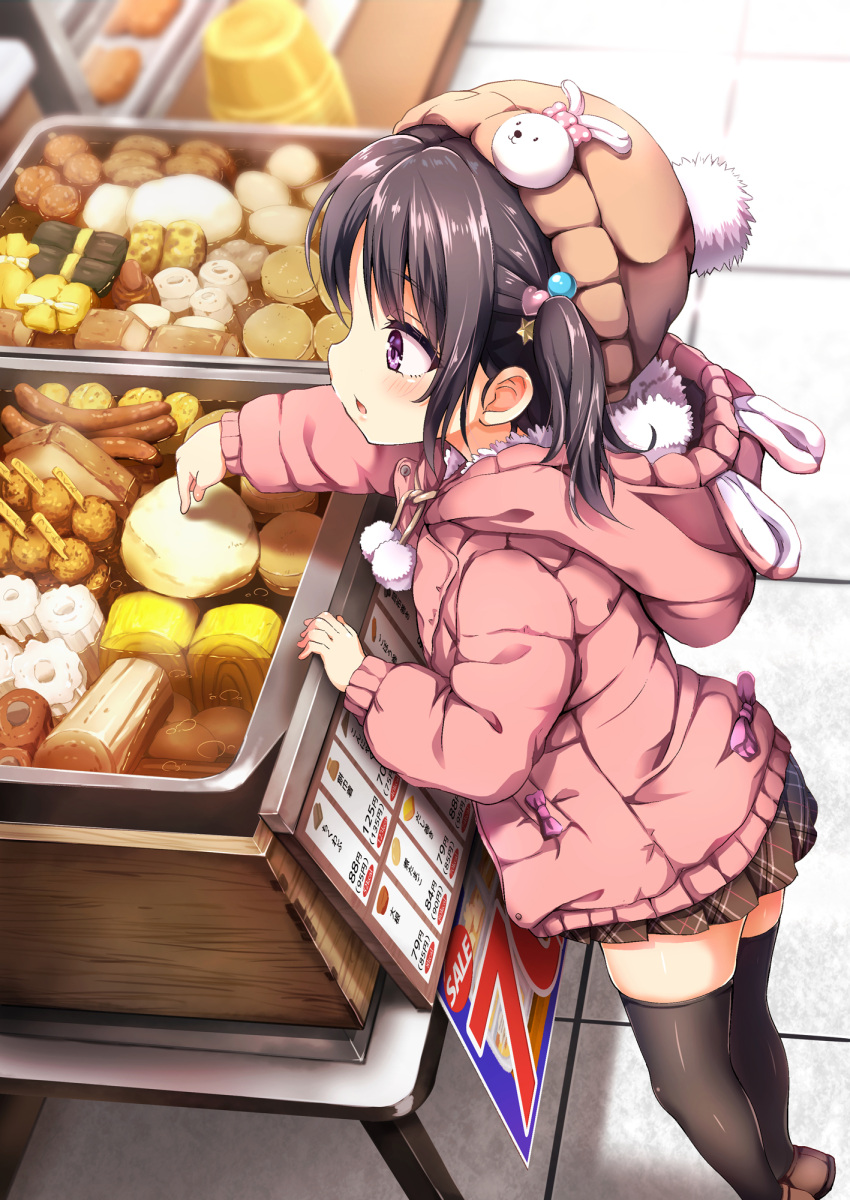 1girl, black_hair, black_legwear, blurry, brown_footwear, bunny_hair_ornament, chikuwa, child