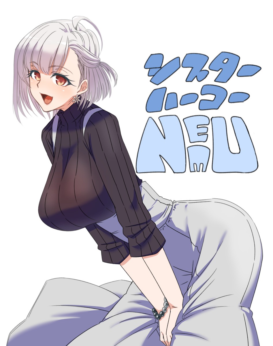 1girl, aohitsugi_nemu, black_sweater, bob_cut, bracelet, earrings, flower_earrings, grey_skirt, high-waist_skirt, highres, hypnosis_mic, jewelry, open_mouth, ribbed_sweater, short_hair, silver_hair, simple_background, skirt, smile, solo, soxkyo, sweater, turtleneck, white_background