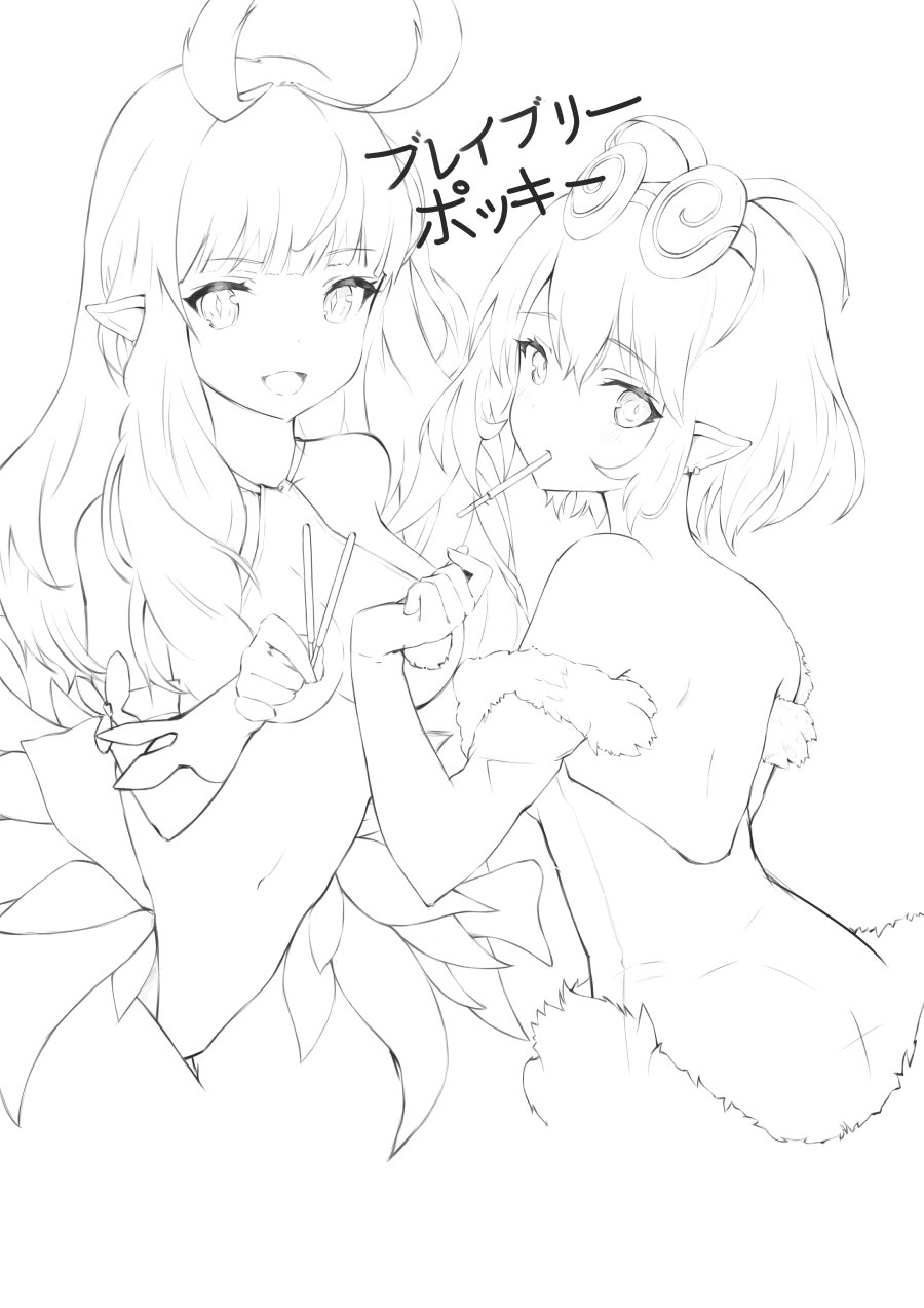2girls, anne_(bravely_second), antenna_hair, bare_back, bare_shoulders, bravely_default:_fairy's_effect, bravely_default_(series), bravely_second:_end_layer