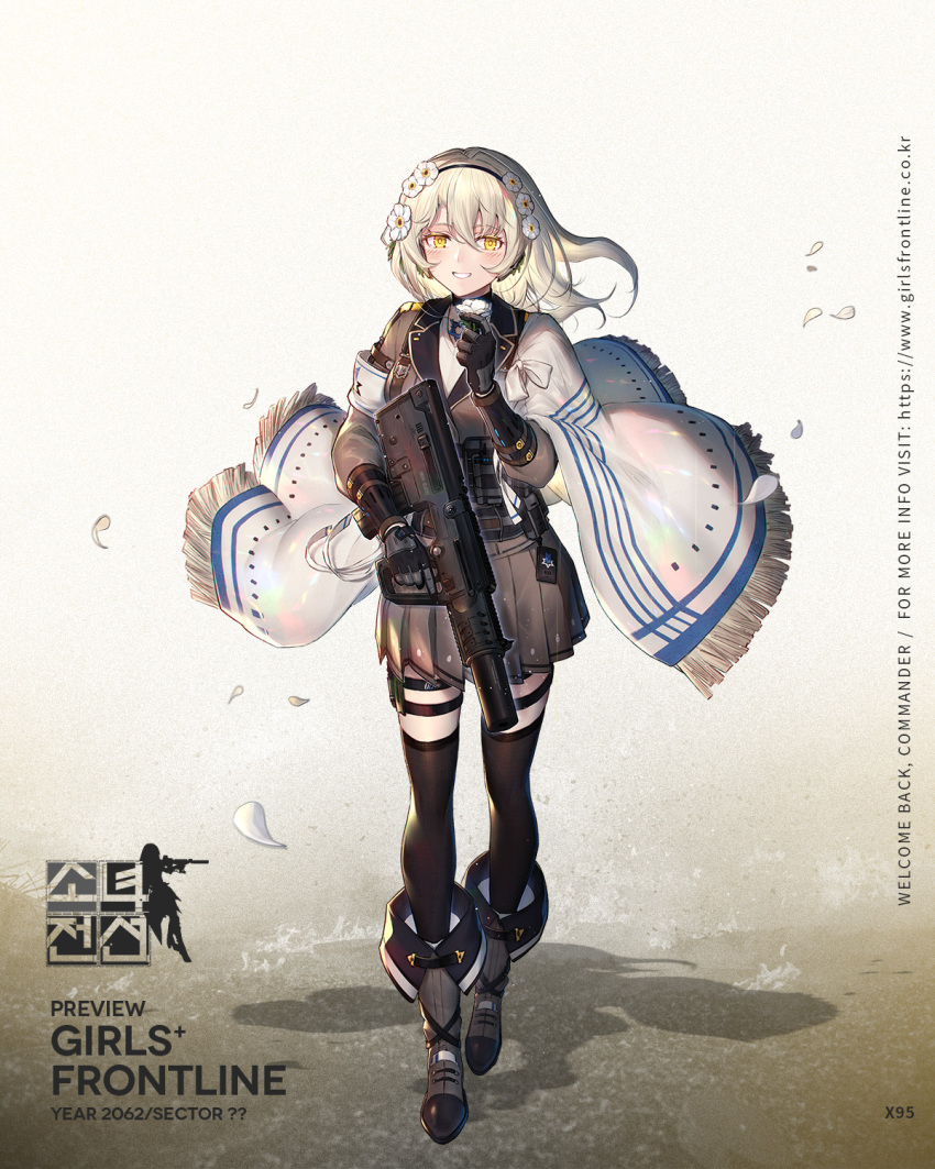 1girl, armband, assault_rifle, bangs, black_gloves, black_legwear, blonde_hair, blush