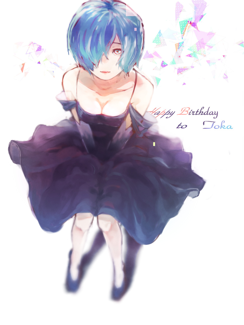 1girl, absurdres, alternate_costume, bare_legs, bare_shoulders, between_legs, black_dress, black_footwear