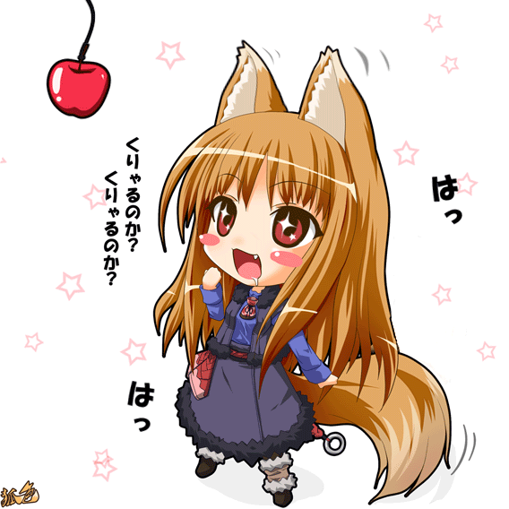 animal_ears, animated, animated_gif, apple, apples, artist_request, bait, blush
