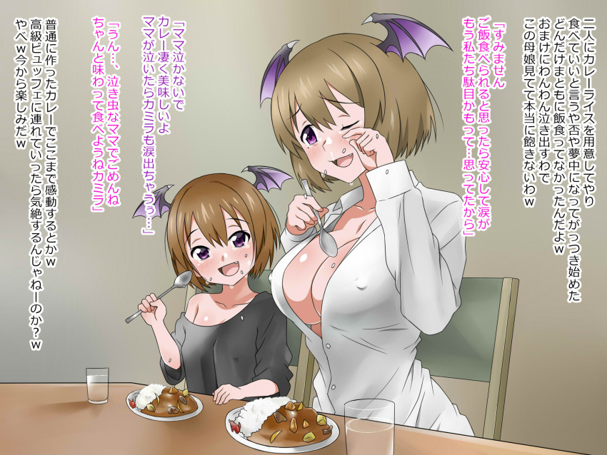 2girls, :d, ;d, ariel_(kagemusha), black_shirt, blush, breasts, brown_hair