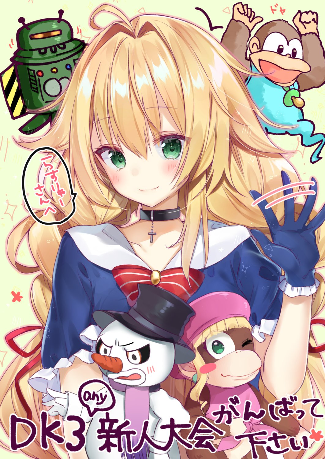2boys, 2girls, ;), ahoge, ape, arms_up, bangs, beige_background