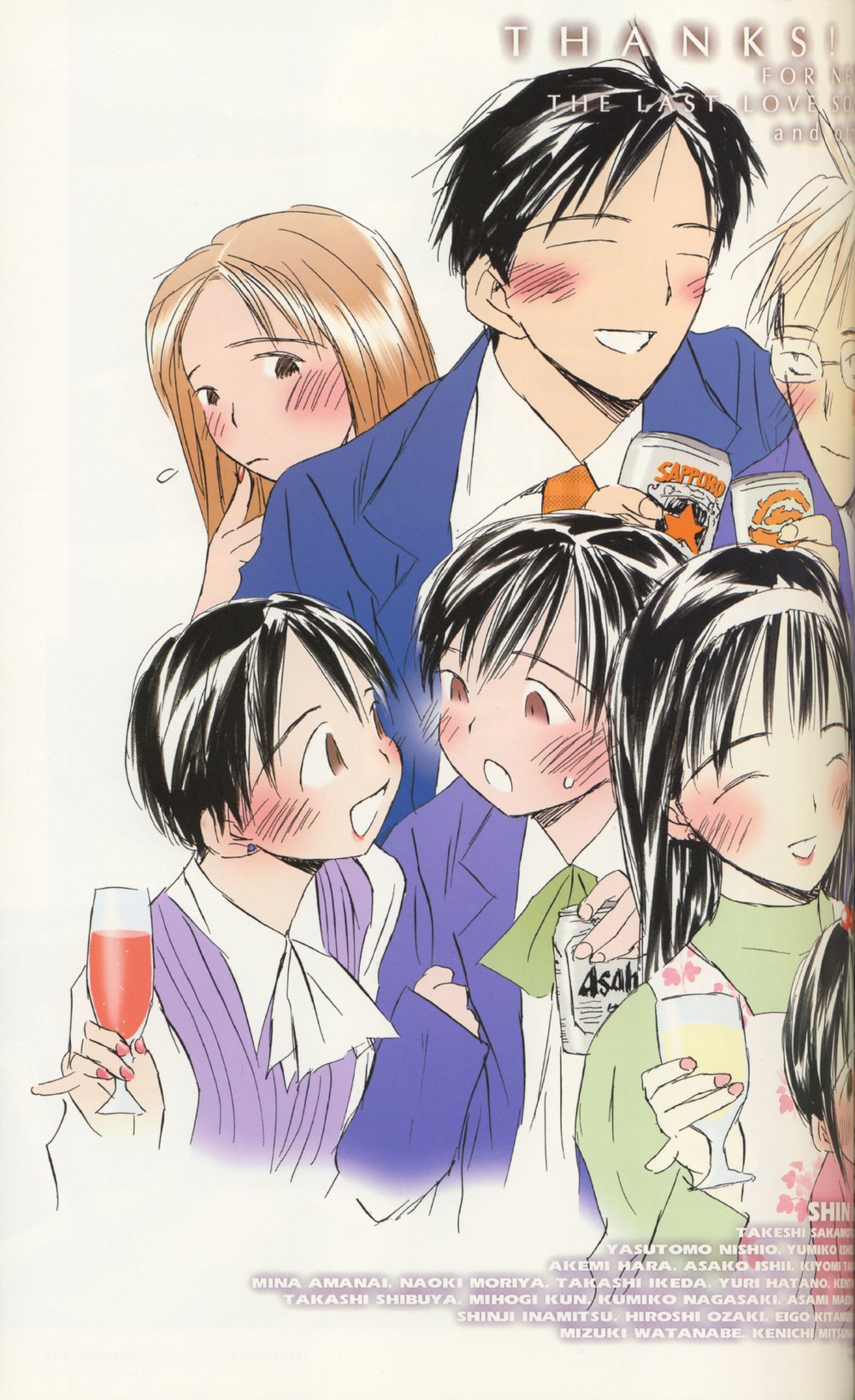 artbook, blush, can, hairband, highres, ii_hito, nail_polish, saishuu_heiki_kanojo
