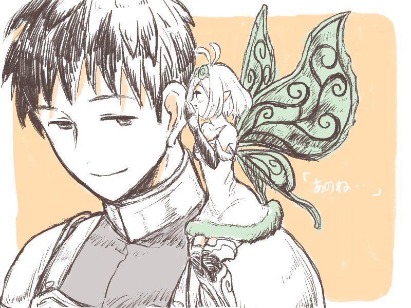 1boy, 1girl, antenna_hair, bare_shoulders, black_eyes, black_gloves, black_hair, black_legwear