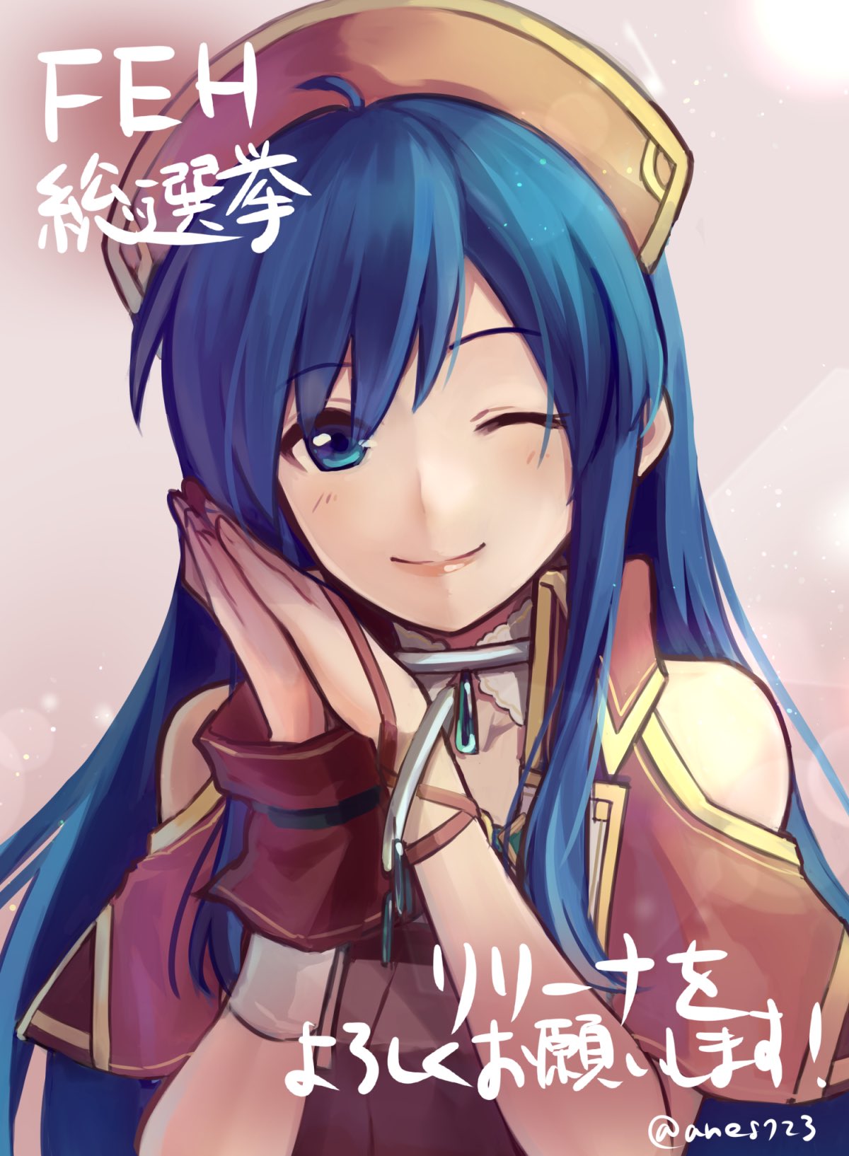 1girl, ane-suisei, blue_eyes, blue_hair, bracelet, closed_mouth, fire_emblem, fire_emblem:_fuuin_no_tsurugi