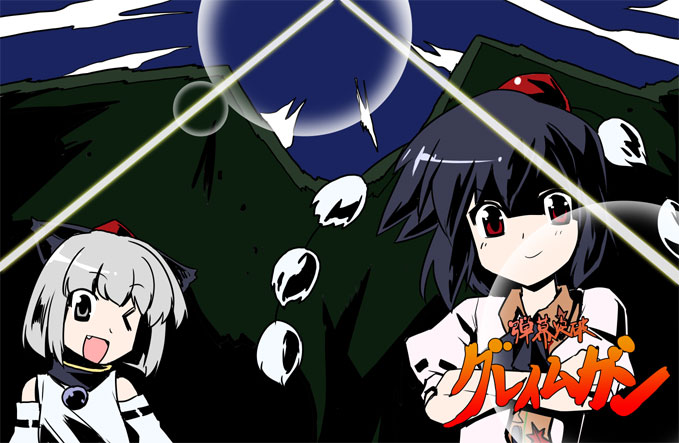 crossed_arms, fang, grey_eyes, hat, inubashiri_momiji, kiku_hitomoji, parody, red_eyes