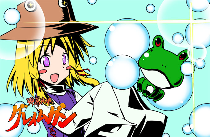 bubble, frog, hat, kiku_hitomoji, moriya_suwako, parody, pink_eyes, style_parody