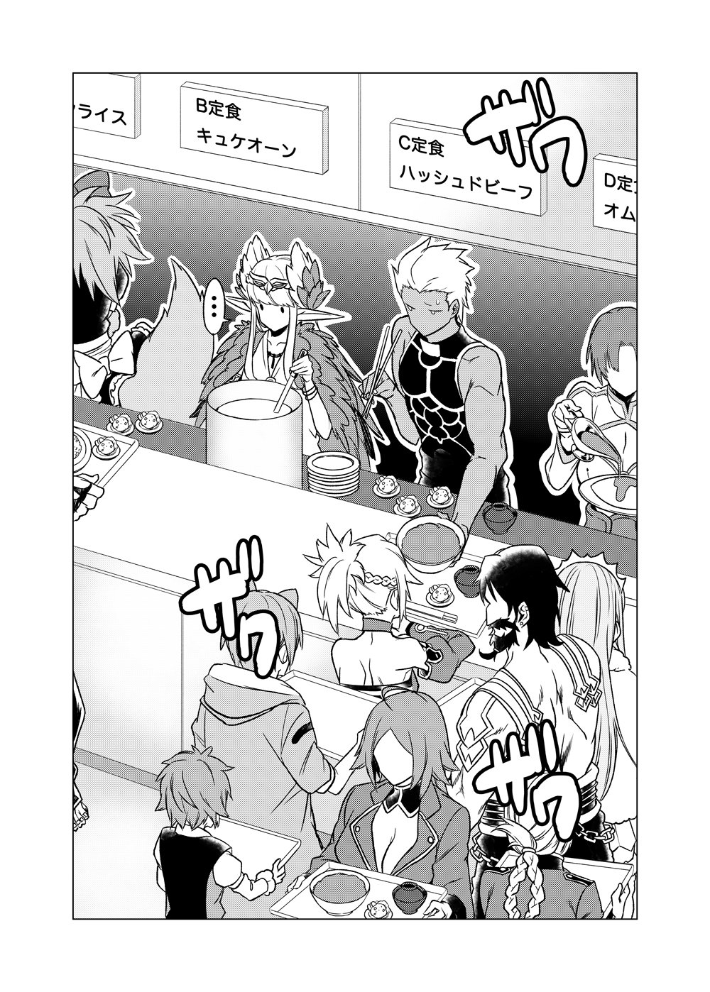 ..., 3boys, 6+girls, ahoge, animal_ears, archer, bare_shoulders, beard, boudica_(fate/grand_order), bracelet, braid, braided_ponytail, breasts, character_request, chopsticks, circe_(fate/grand_order), cleavage, edward_teach_(fate/grand_order), facial_hair, fate/grand_order, fate_(series), feathered_wings, florence_nightingale_(fate/grand_order), fox_tail, francis_drake_(fate), fujimura_taiga, fur_trim, greyscale, head_wings, highres, jaguarman_(fate/grand_order), jewelry, ladle, lineup, long_hair, long_sleeves, medb_(fate)_(all), medb_(fate/grand_order), monochrome, mordred_(fate), mordred_(fate)_(all), multiple_boys, multiple_girls, mustache, necklace, plate, pointy_ears, ponytail, sajiwa_(namisippo), short_hair, sign, spoken_ellipsis, stew, sweatdrop, tail, tamamo_(fate)_(all), tamamo_cat_(fate), tiara, translation_request, tray, wings