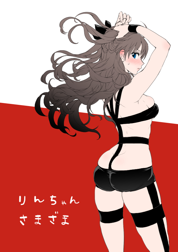 1girl, alternate_costume, arms_up, ass, bare_arms, bare_shoulders, black_ribbon, blue_eyes