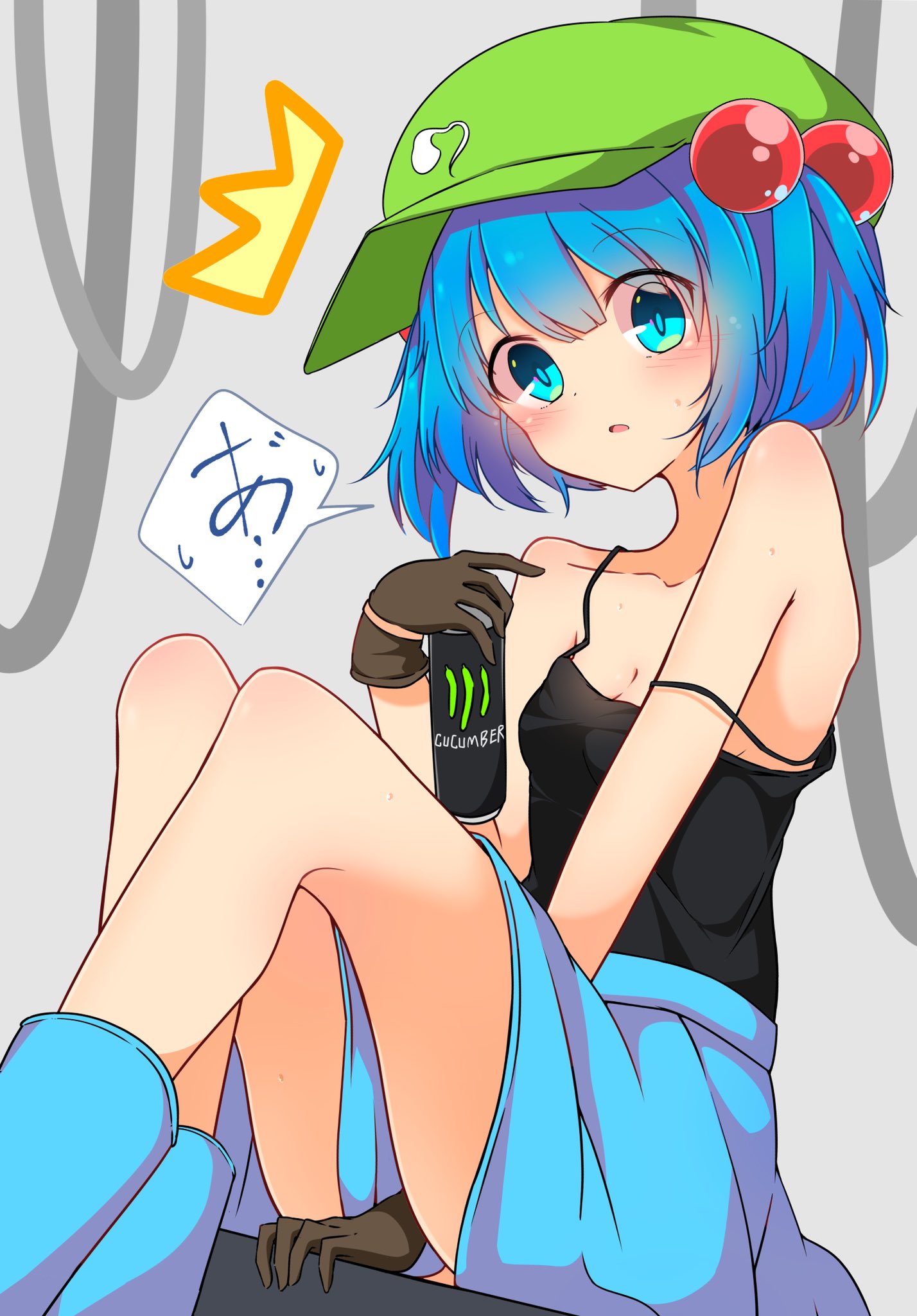 1girl, between_legs, black_camisole, blue_eyes, blue_footwear, blue_hair, blue_skirt, boots