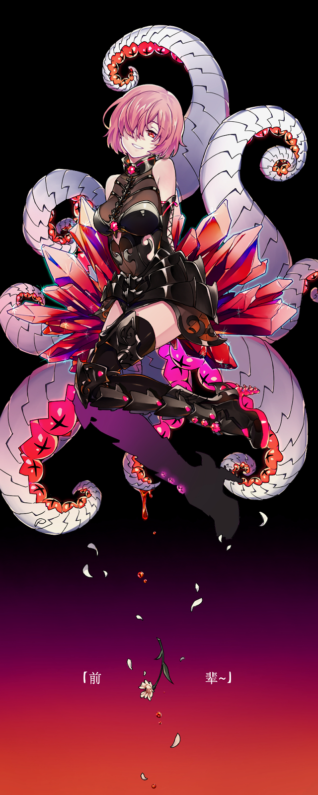 1girl, armored_boots, armored_leotard, black_footwear, black_leotard, bookcage, boots, detached_sleeves