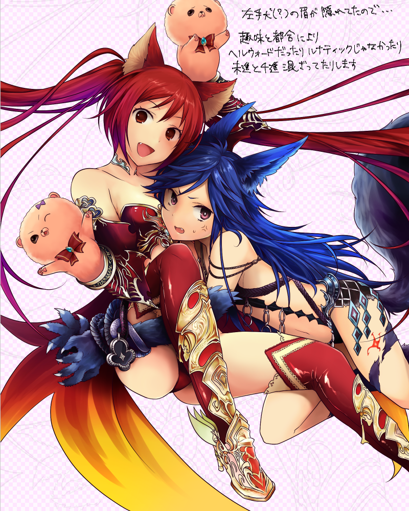 2girls, anger_vein, animal_ears, blue_hair, boots, bound, cerberus_(shingeki_no_bahamut), commentary_request