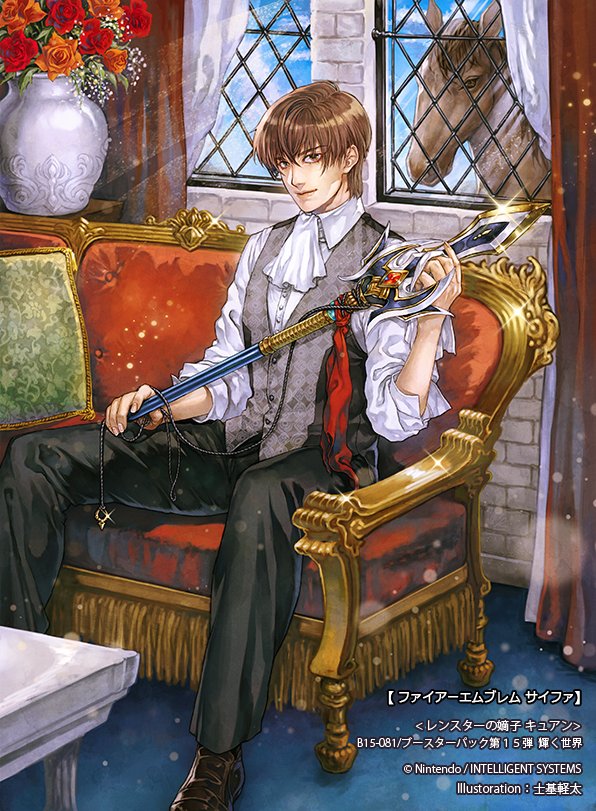 1boy, alternate_costume, artist_name, brown_eyes, brown_hair, copyright_name, couch, cuan_(fire_emblem)