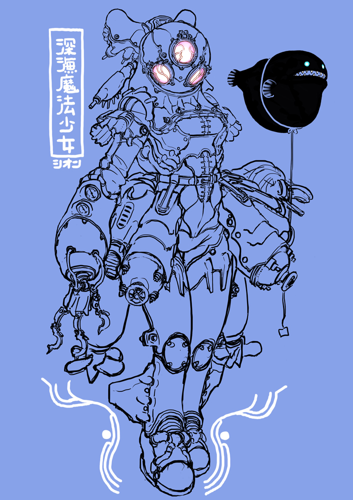 1girl, blue_background, claws, diving_suit, fish, mecha, mecha_musume, original, propeller, robot, shion_humine, simple_background, tagme, translation_request