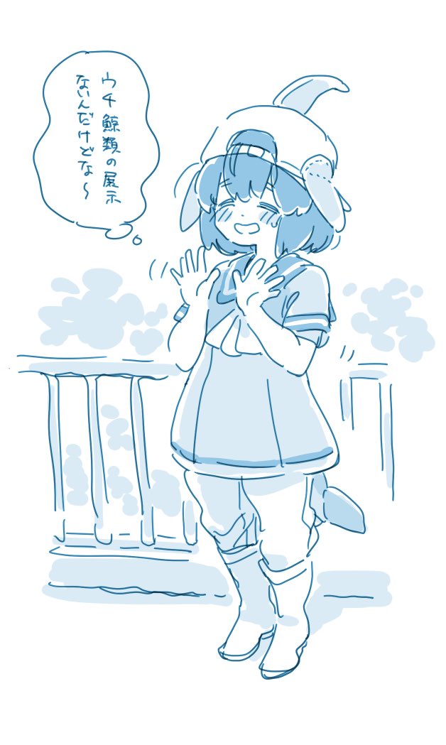 1girl, alternate_costume, baseball_cap, blush, boots, closed_eyes, commentary_request, common_bottlenose_dolphin_(kemono_friends), common_bottlenose_dolphin_(kemono_friends)_(cosplay), cosplay, dolphin_tail, dorsal_fin, dress, eyebrows_visible_through_hair, hat, kemono_friends, mitsumoto_jouji, neckerchief, one_erika, original, rubber_boots, sailor_dress, short_hair, short_sleeves, solo, tail, translation_request, waving