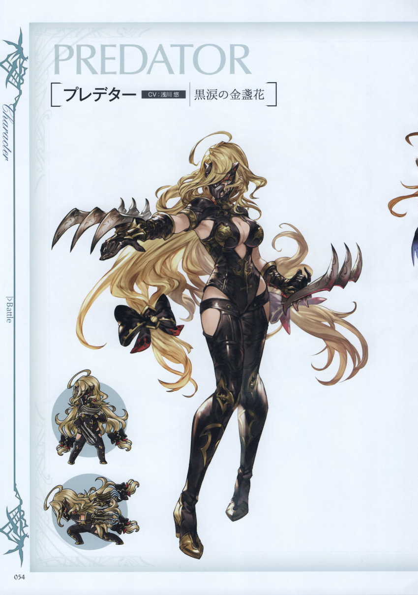 1girl, absurdres, blonde_hair, bodysuit, boots, bow, breasts, center_opening