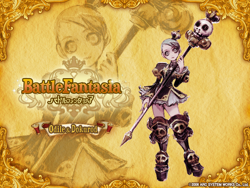 battle_fantasia, dokurod, mystery, odile, odile_&amp;_dokurod