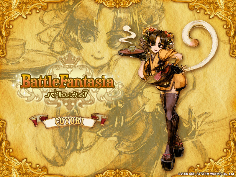 battle_fantasia, cat_woman_waitress, coyori, poster_girl, tail, waitress