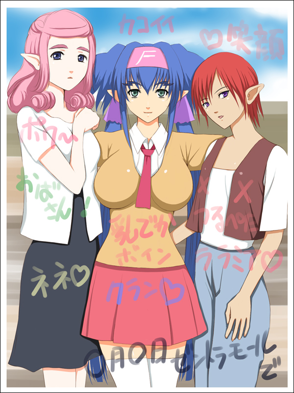 green_eyes, klan_klein, long_hair, macross, macross_frontier, meltrandi, necktie, nene_rora