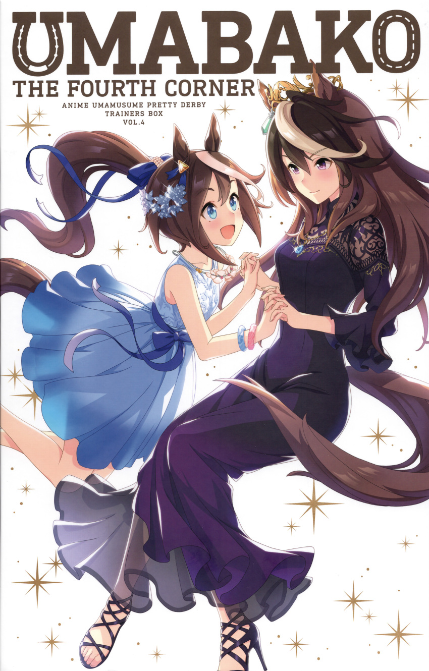 2girls, absurdres, animal_ears, blue_dress, blue_eyes, bracelet, brown_hair, cover