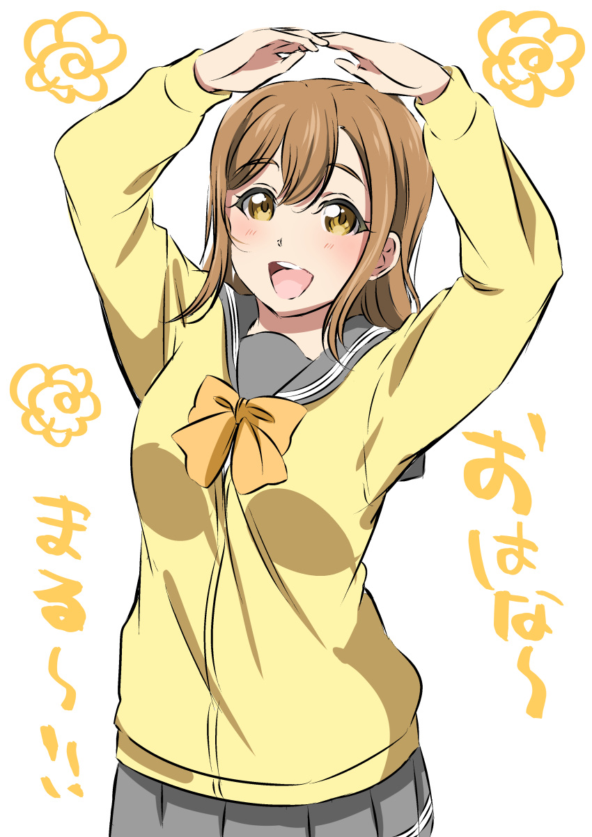 1girl, :d, absurdres, arms_up, blush, bow, bowtie, brown_hair