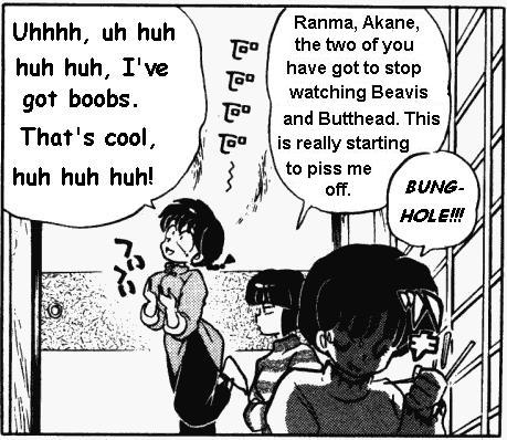 breasts, comic, ranma_1/2, saotome_ranma, tendo_akane, tendo_nabiki