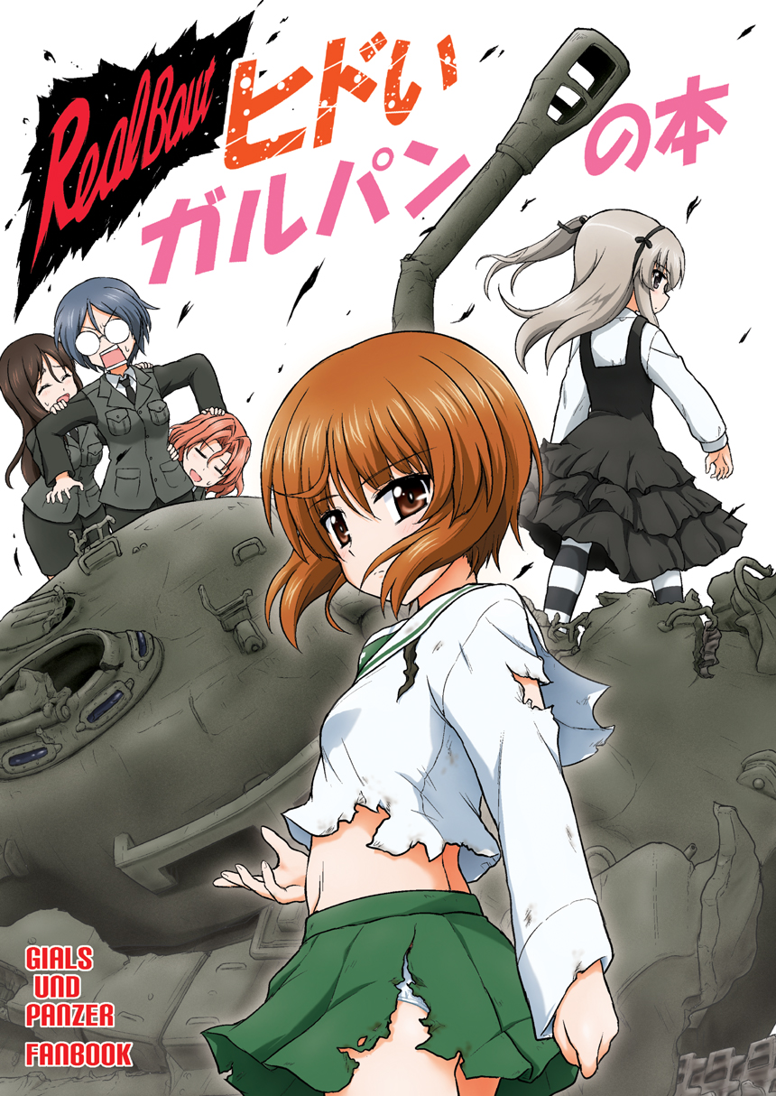 5girls, azumi_(girls_und_panzer), bangs, black_hair, black_jacket, black_legwear, black_neckwear, black_ribbon