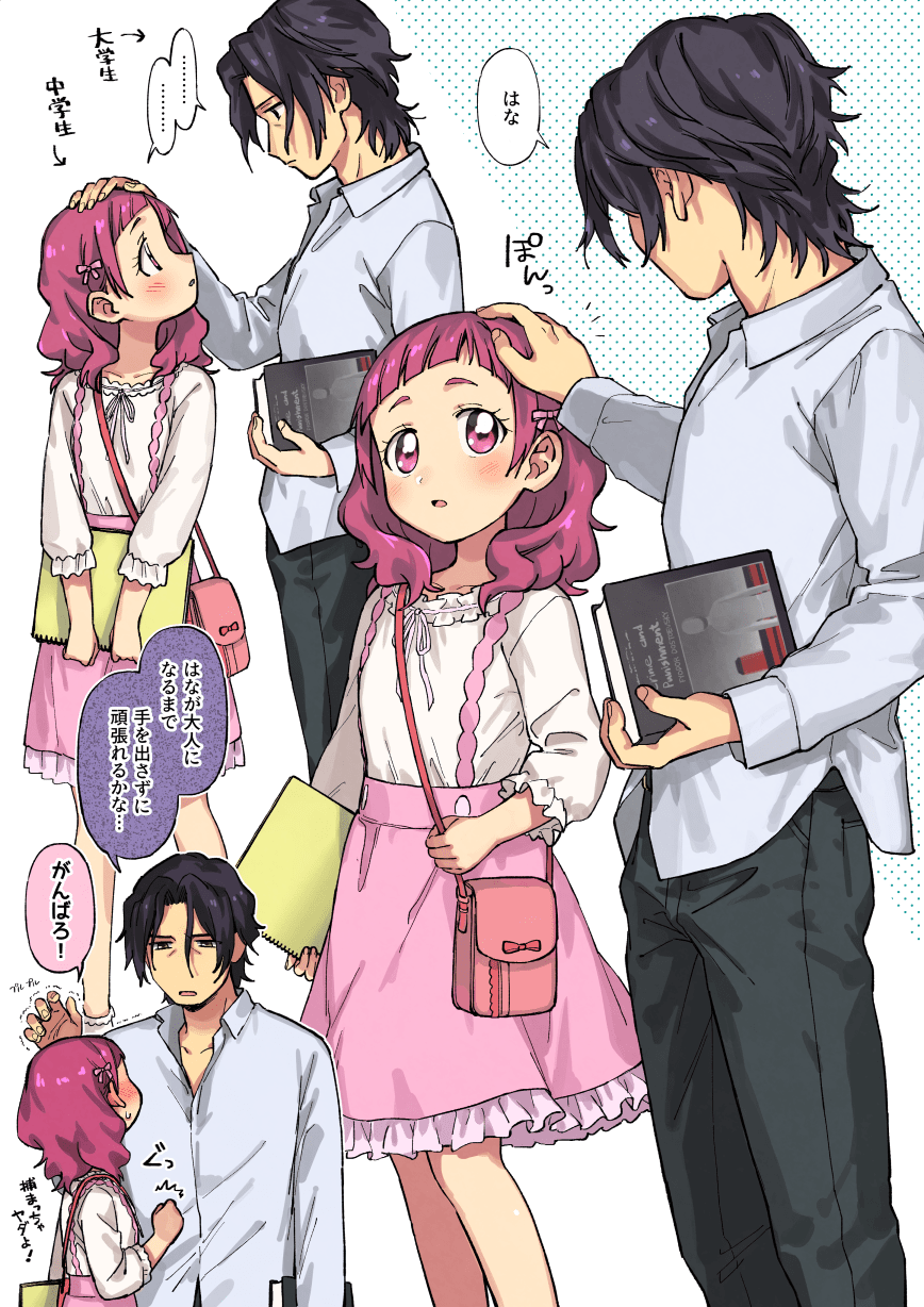 1boy, 1girl, bag, black_hair, blush, book, george_kurai, hair_ornament, hand_on_head, highres, hugtto!_precure, long_hair, long_sleeves, looking_at_another, nanonin, nono_hana, petting, pink_eyes, pink_hair, precure, sketchbook, spoilers, sweatdrop, translated, yellow_eyes