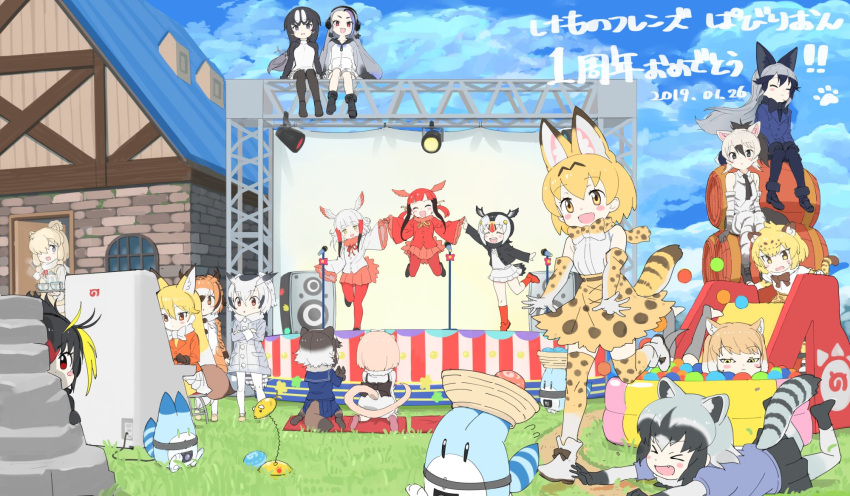 >_<, 6+girls, :d, ^_^, aardwolf_(kemono_friends), aardwolf_ears, aardwolf_print, aardwolf_tail