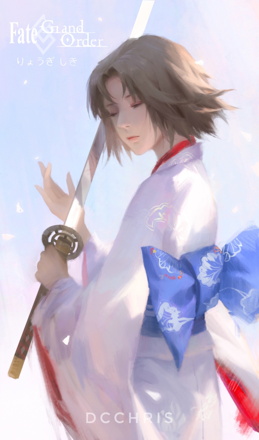 1girl, absurdres, brown_hair, character_name, closed_eyes, copyright_name, dcchris, fate/grand_order