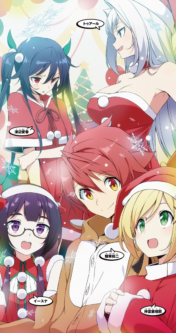 1boy, 4girls, :d, animal_costume, black_hair, blonde_hair, breasts, capelet