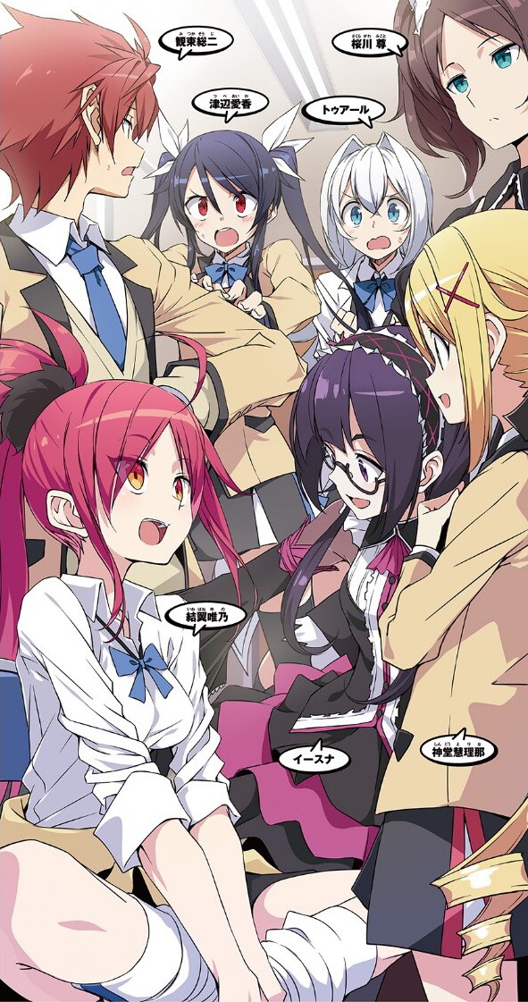 1boy, 6+girls, :d, black_hairband, blonde_hair, blue_neckwear, bow, brown_hair