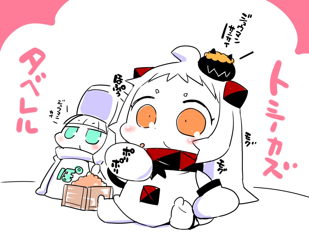 2girls, abyssal_pacific_hime, ahoge, aqua_eyes, bangs, barefoot, blunt_bangs, blush_stickers