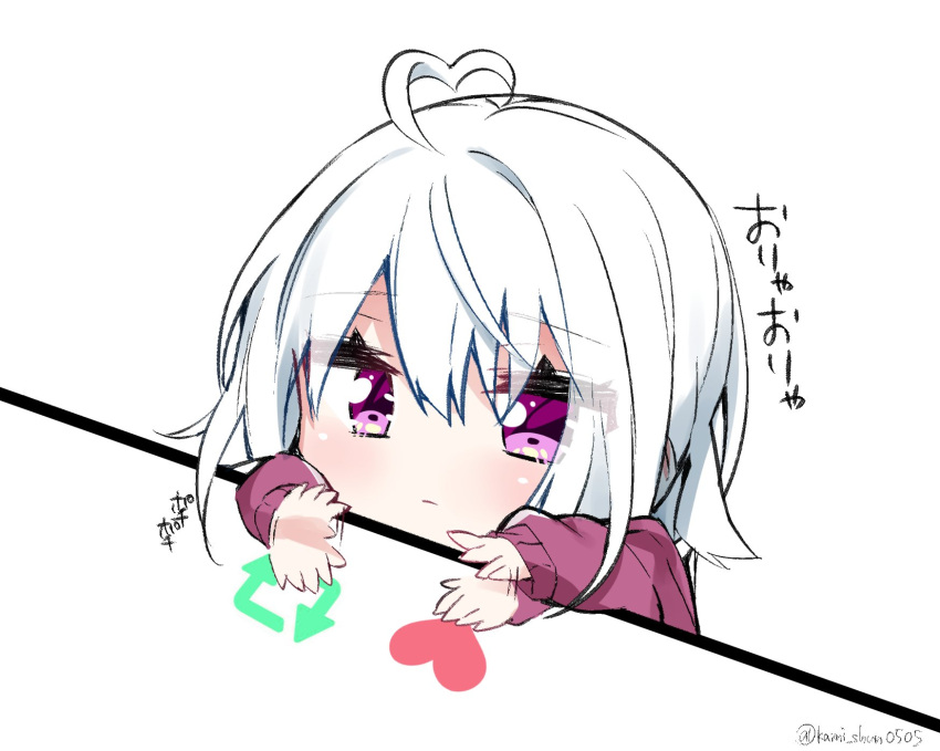 1girl, ahoge, bangs, blush, bongo_cat, brown_sweater, chibi, closed_mouth
