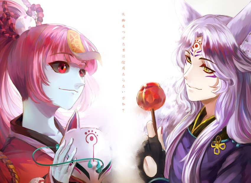 1boy, 1girl, animal_ears, black_sclera, blue_skin, candy_apple, dorain_(duyu), eye_contact