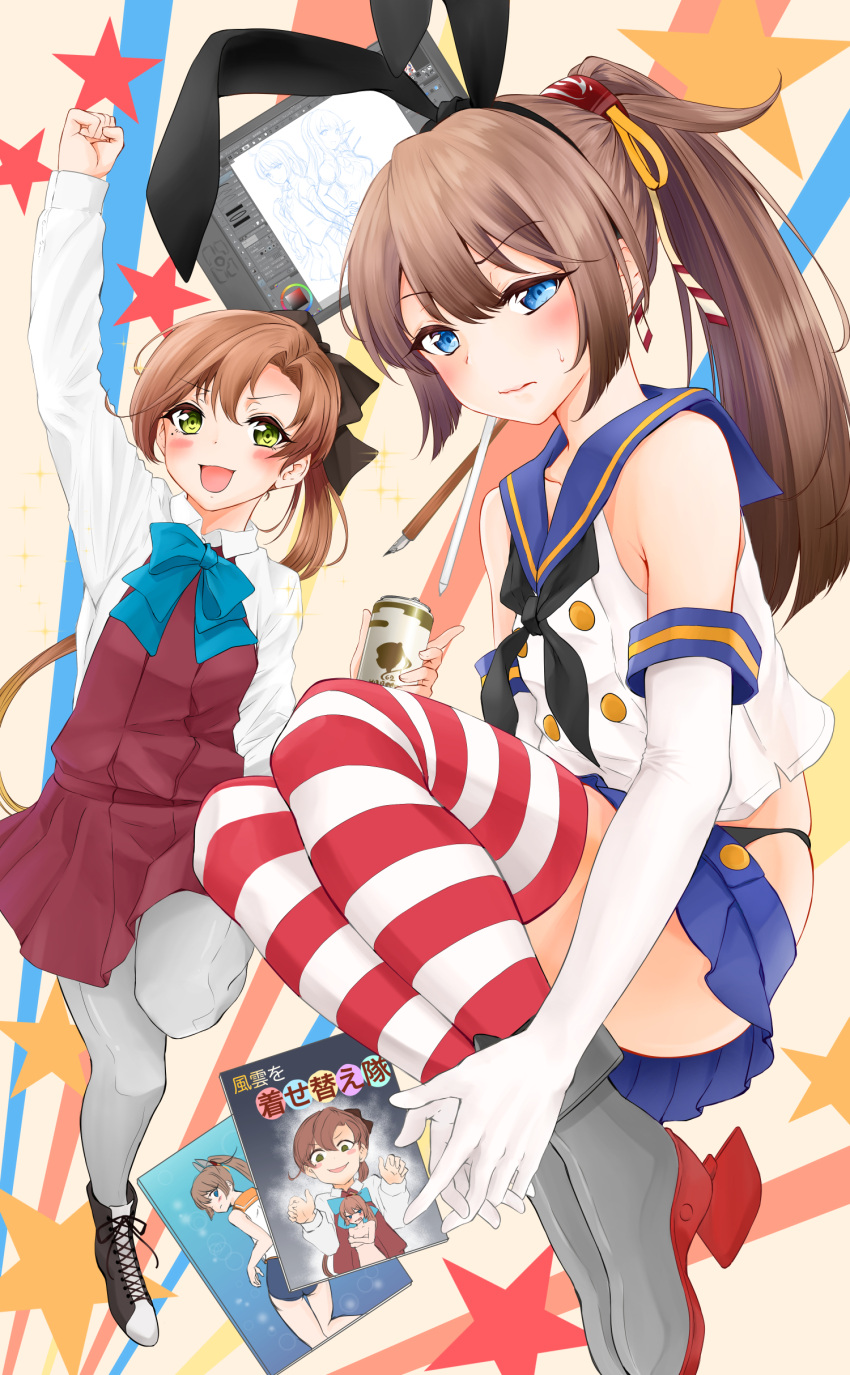 2girls, absurdres, akigumo_(kantai_collection), anchor_hair_ornament, black_panties, blue_neckwear, blue_skirt, blush