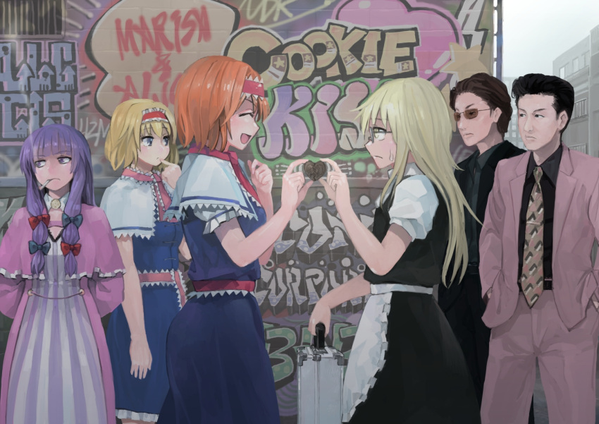 2boys, 4girls, ^_^, ^o^, alice_margatroid, black_hair, blonde_hair, blue_bow