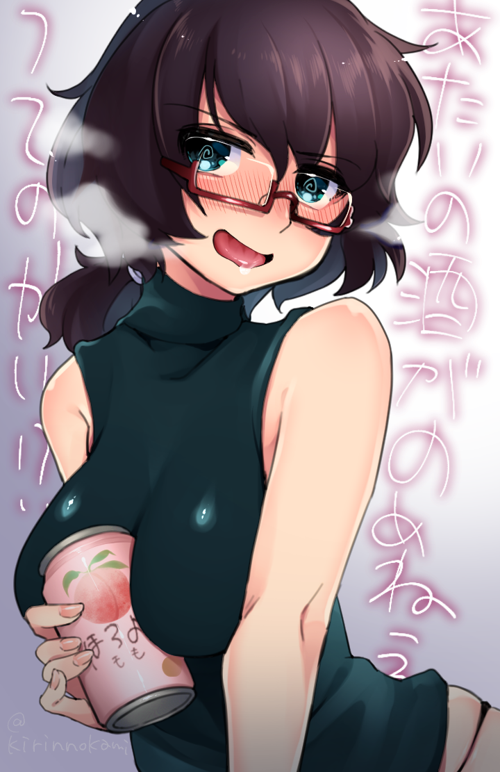 1girl, @_@, bangs, between_breasts, black_eyes, black_hair, black_shirt, blush