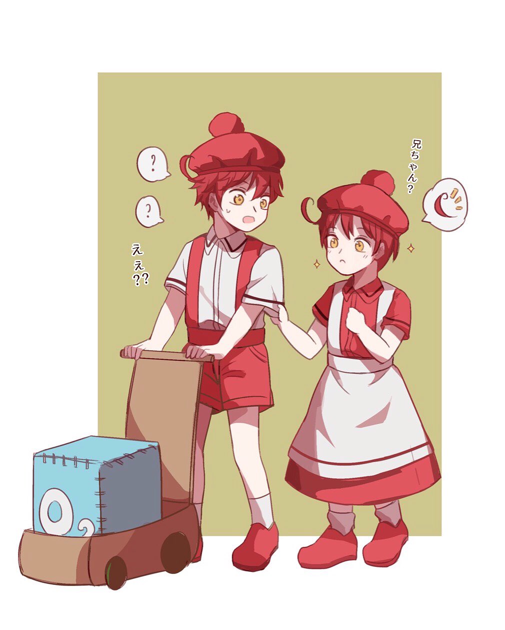 1boy, 1girl, aa-2153, ae-3803, ahoge, apron, cart, child