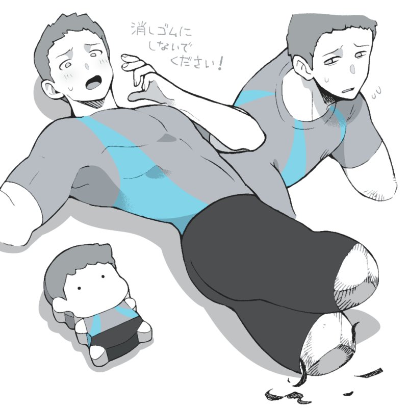 1boy, eraser, flying_sweatdrops, grey_eyes, grey_hair, grey_tongue, male_focus, male_trainer_(wii_fit)